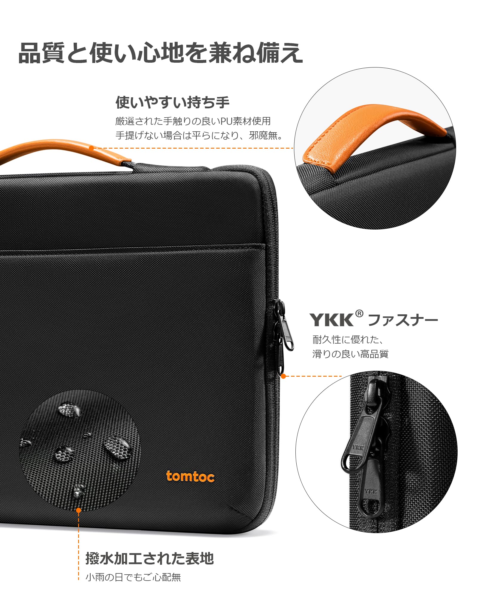ノートPCケース Microsoft 楽天市場】パソコンケース surface（メーカーマイクロソフト）の通販